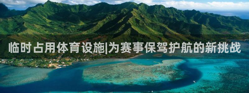 意昂4代理