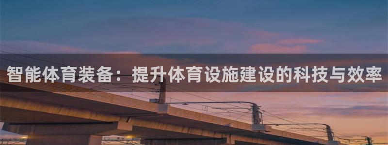 意昂体育4招商电话地址查询