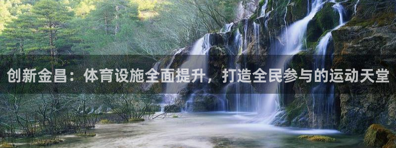 意昂体育4招商电话号码是多少啊