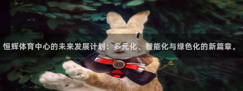 意昂体育4招商电话号码查询