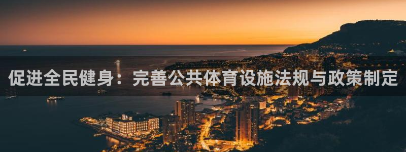 意昂体育4招商电话号码是多少
