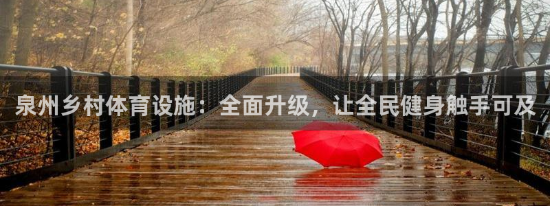 意昂体育4招商电话地址是多少
