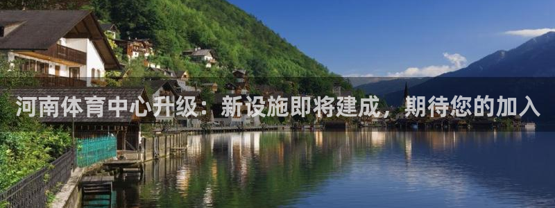 意昂4集团官网网址